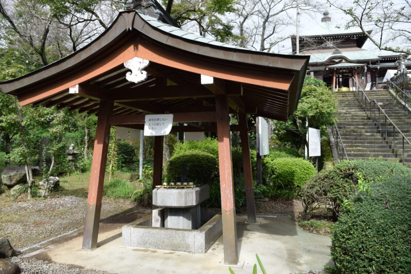 相良寺_打手水