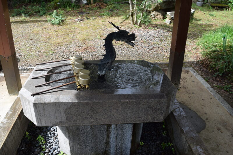 相良寺_打手水2