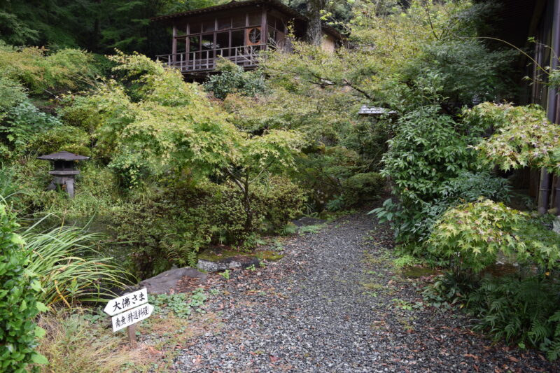 日輪寺_南無1