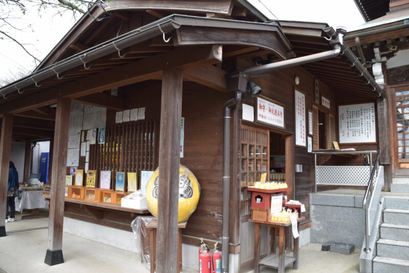 相良寺_社務所