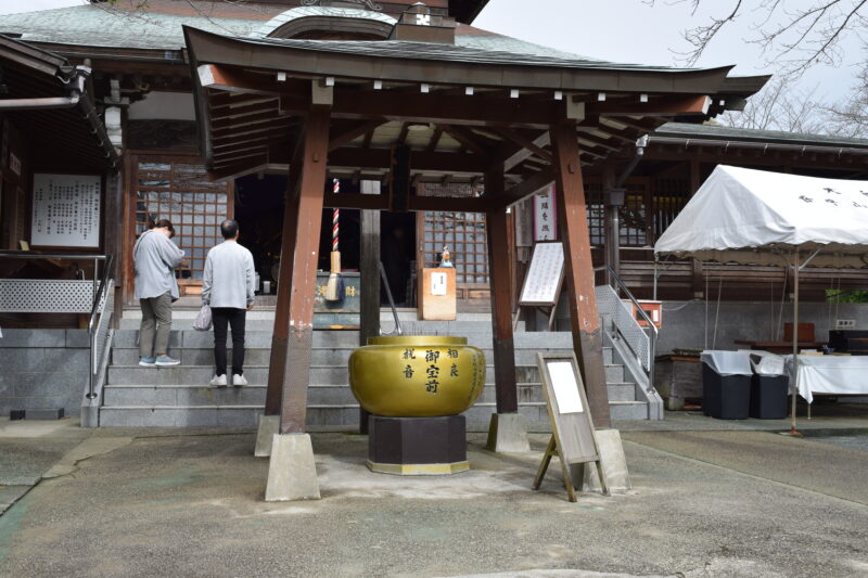 相良寺_香炉
