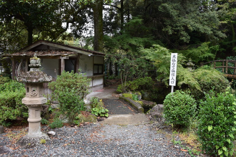 日輪寺_大仏拝観参道1