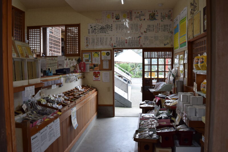 相良寺_社務所2