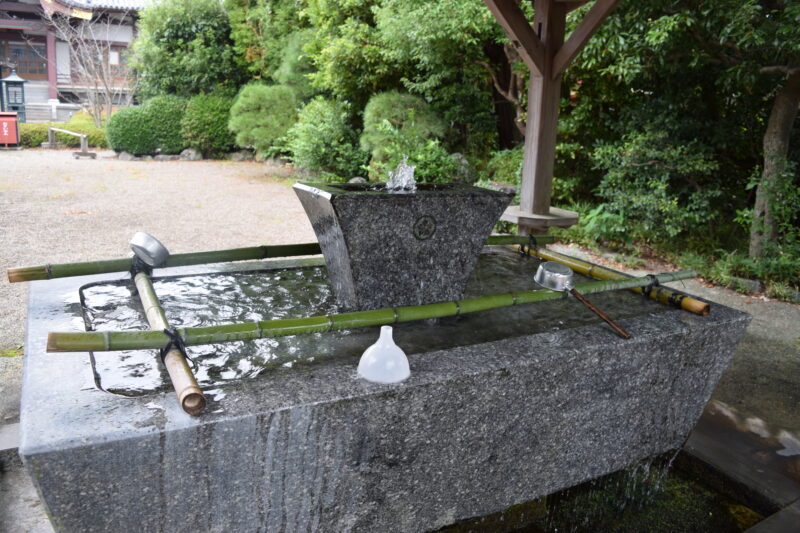 蓮華院誕生寺_手水舎2