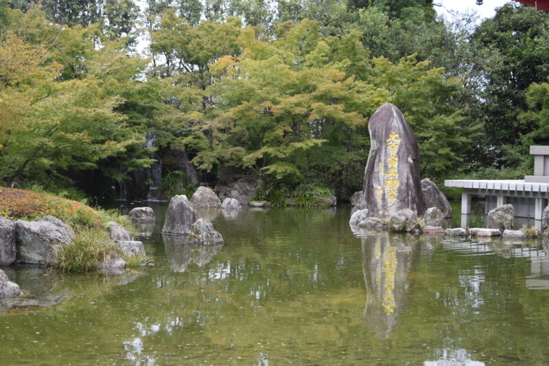 蓮華院誕生寺_五重塔2