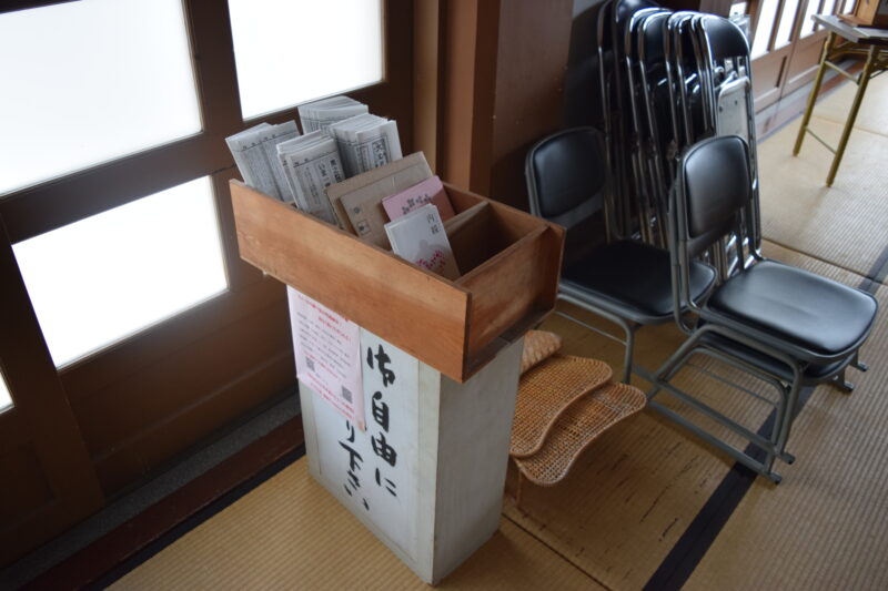 蓮華院誕生寺_本堂内1