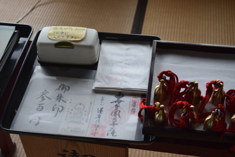蓮華院誕生寺_御朱印_本堂内