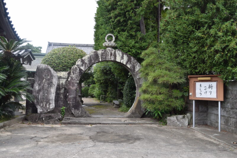 蓮華院誕生寺_延命門2