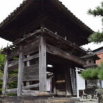 金剛乗寺_ギャラリ-7