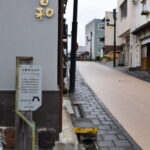 金剛乗寺_ギャラリ-1
