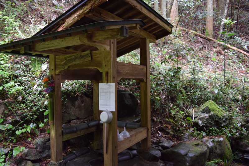谷水薬師_月光水2