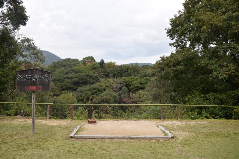 蓮華院誕生寺奥之院_厄皿投の場4