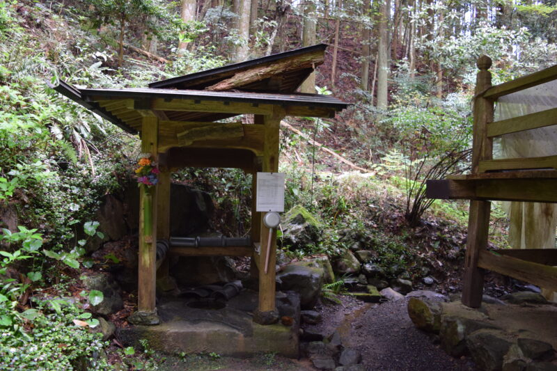 谷水薬師_月光水1