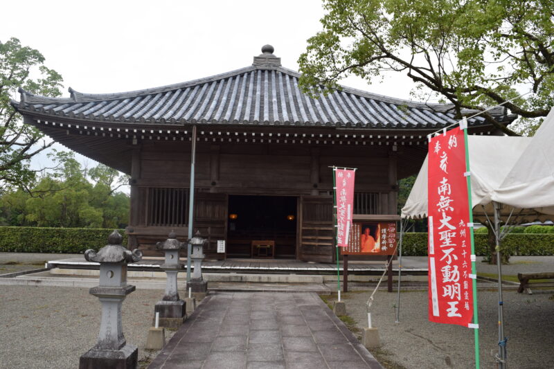 蓮華院誕生寺奥之院_護摩堂1