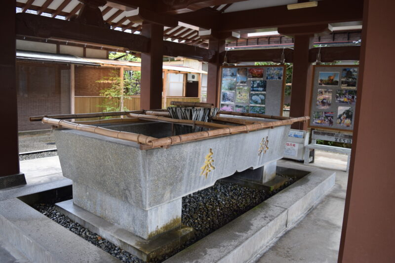 蓮華院誕生寺奥之院_打手水