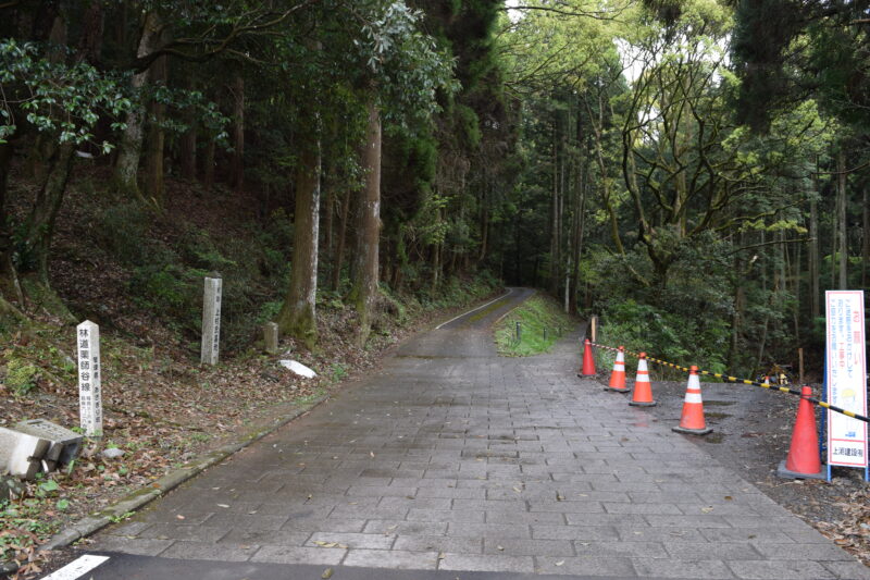 谷水薬師堂_徒歩で向かう