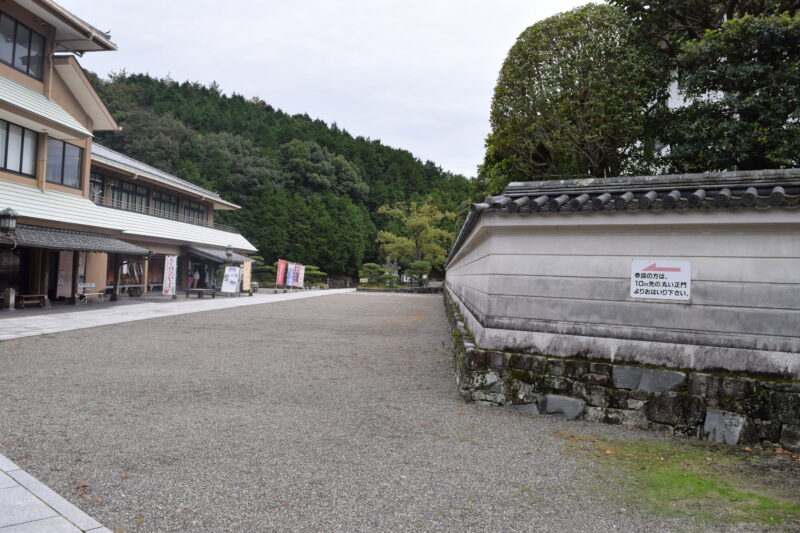 蓮華院誕生寺奥之院_経路4