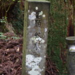 谷水薬師堂_メディア3