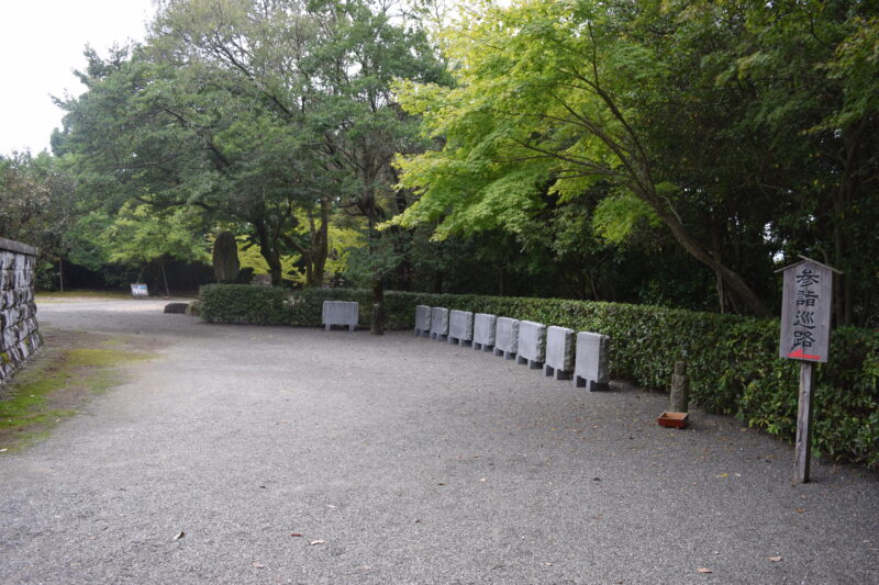 蓮華院誕生寺奥之院_参詣順路1