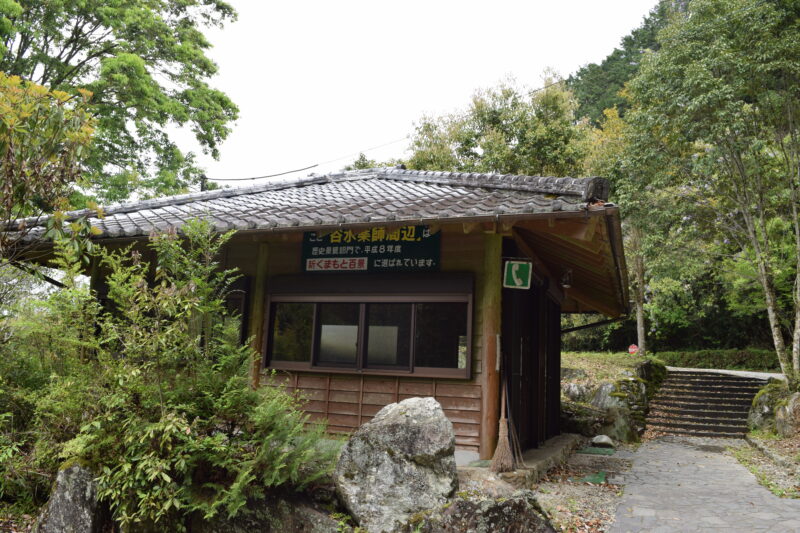 谷水薬師堂_経路2