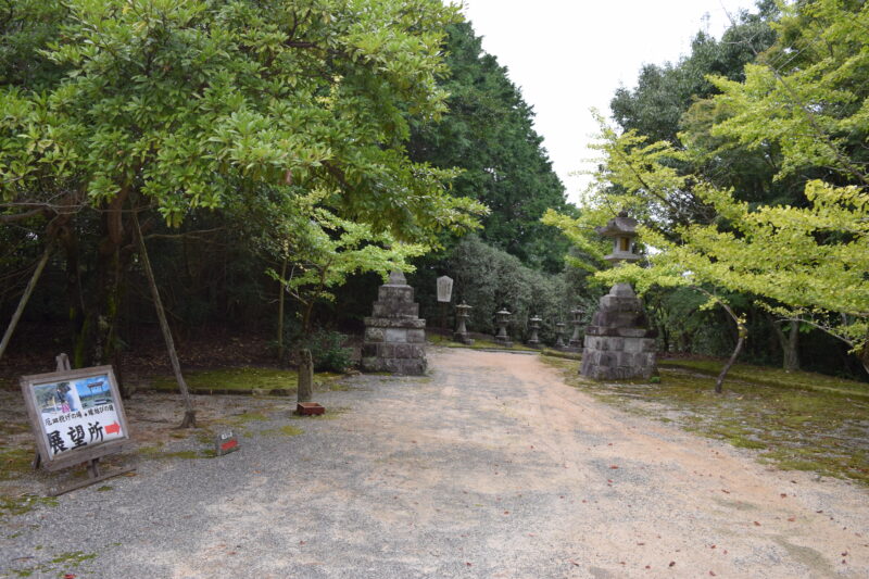 蓮華院誕生寺奥之院_参詣順路3