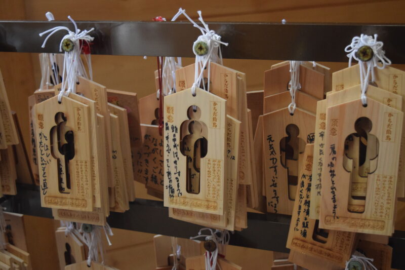 西巌殿寺奥之院_からだ絵馬2