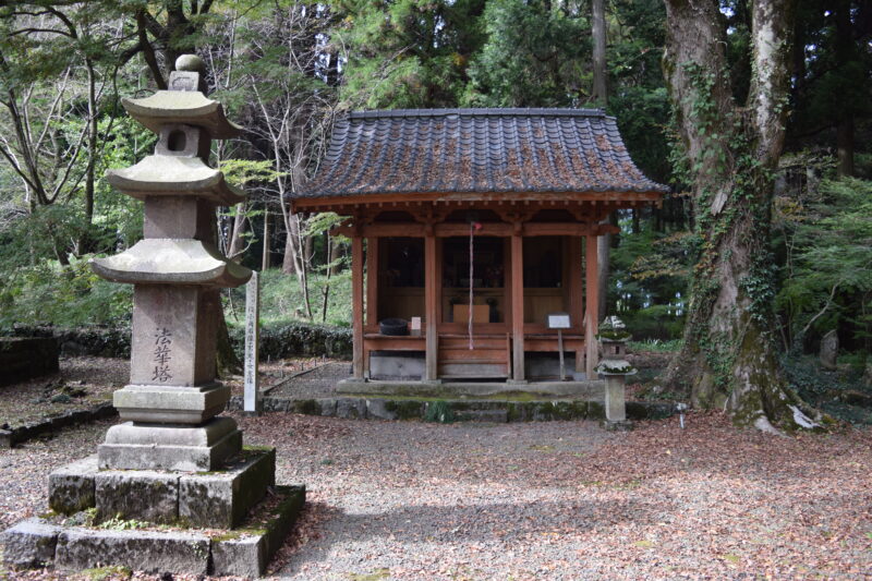 西巌殿寺_法華塔