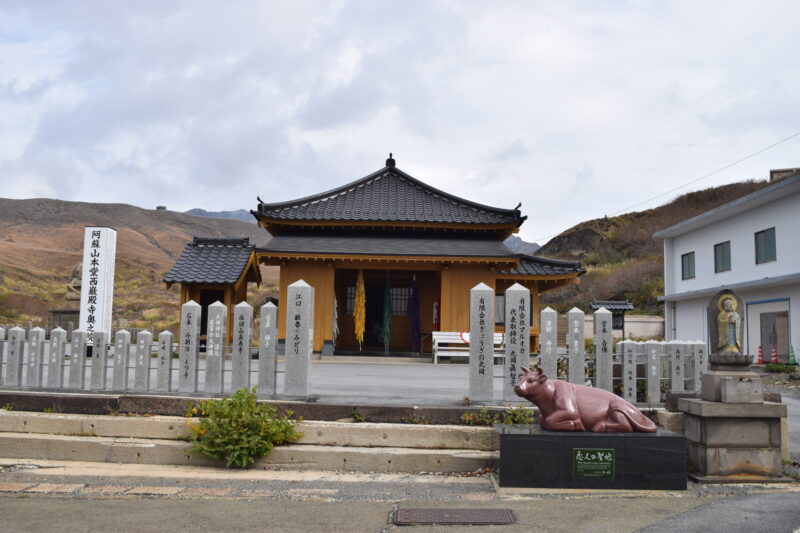 西巌殿寺奥之院_本堂正面
