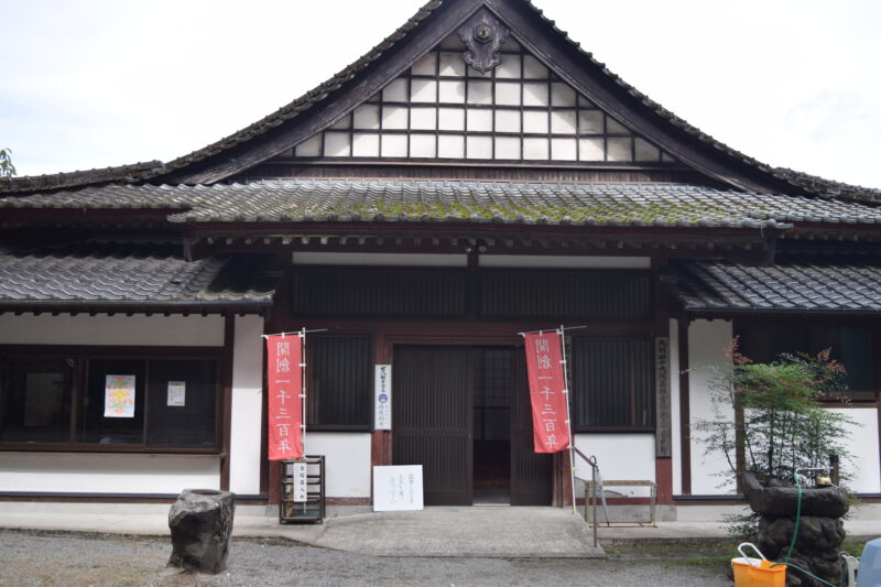 西巌殿寺_本堂