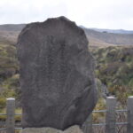 西巌殿寺奥之院_ギャラリー3