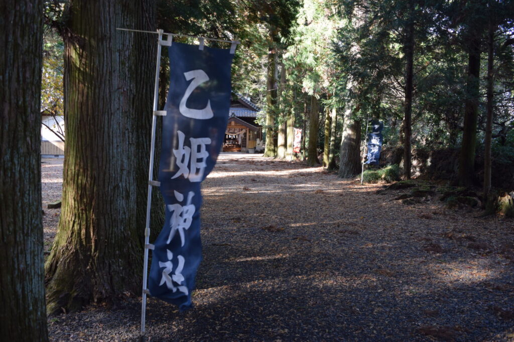 乙姫神社-境内