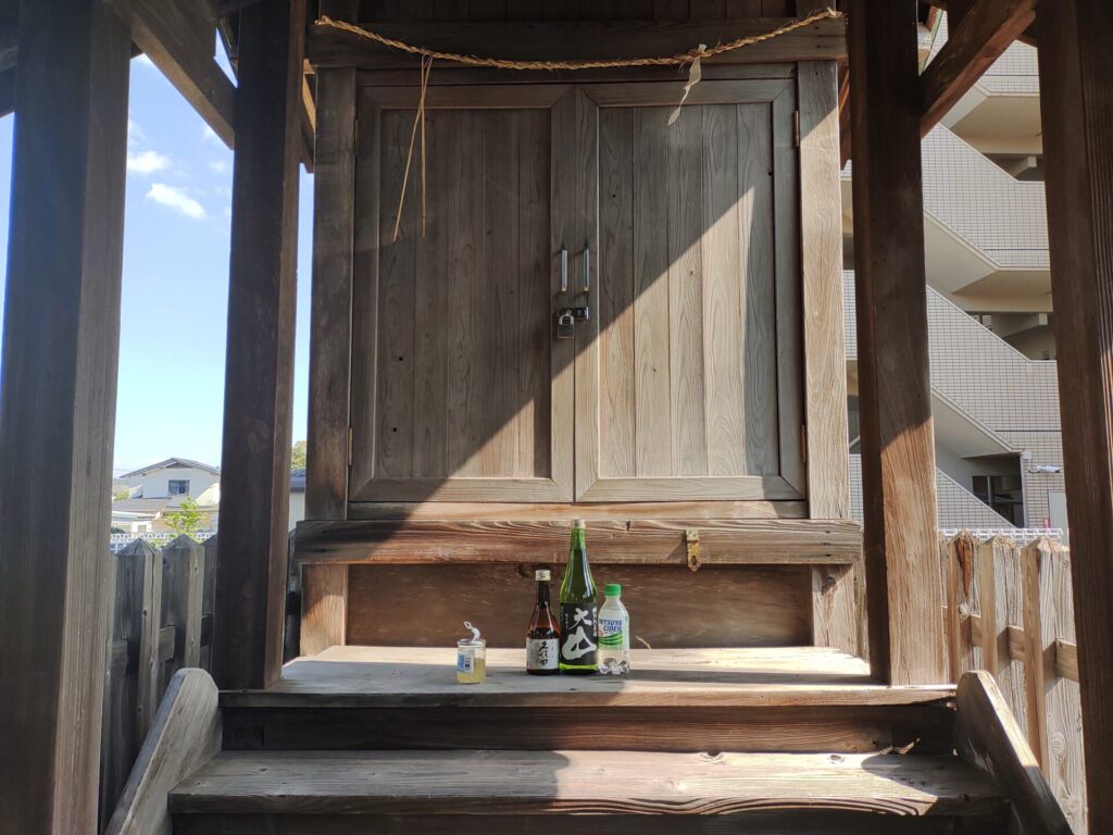 八咫烏神社