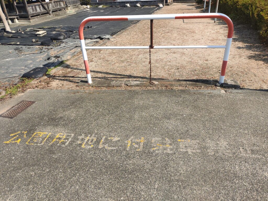 八咫烏神社