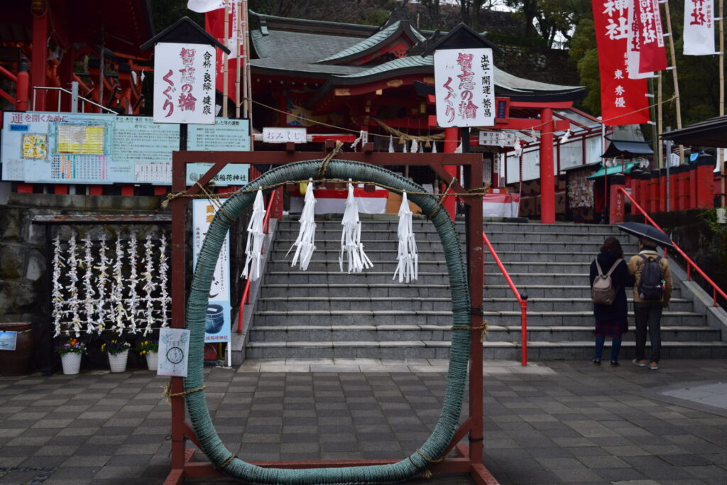 熊本城稲荷神社-有智恵の輪くぐり.JPG
