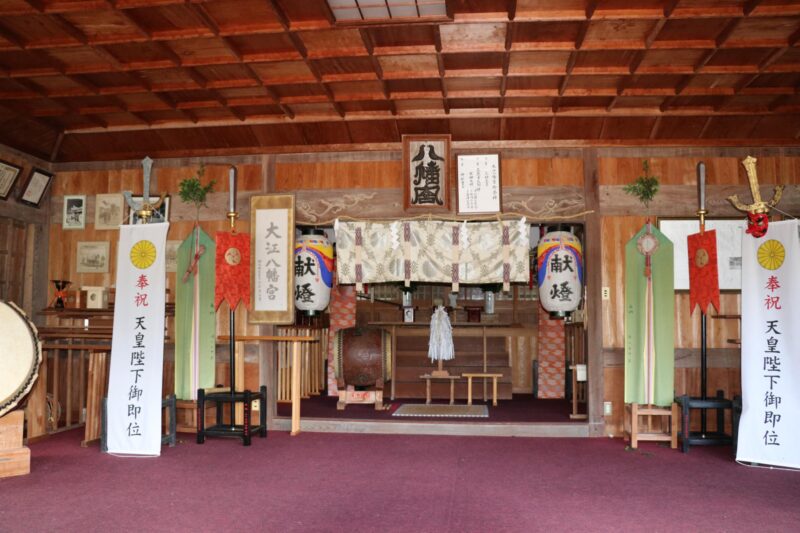 大江八幡宮 | 天草の神社 | 熊本県神社庁天草支部