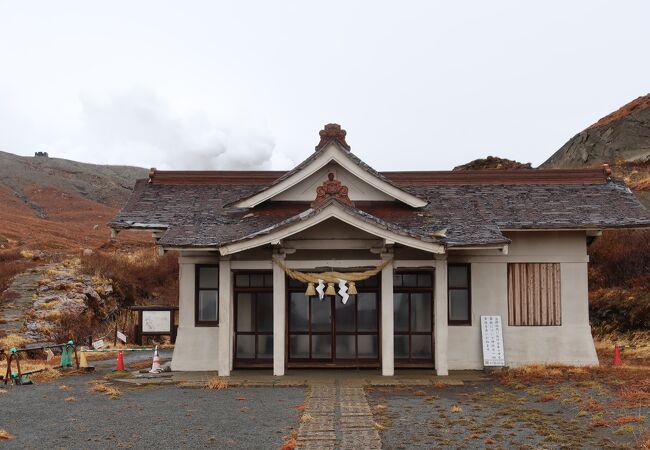 阿蘇山上神社 クチコミ・アクセス・営業時間|阿蘇【フォートラベル】